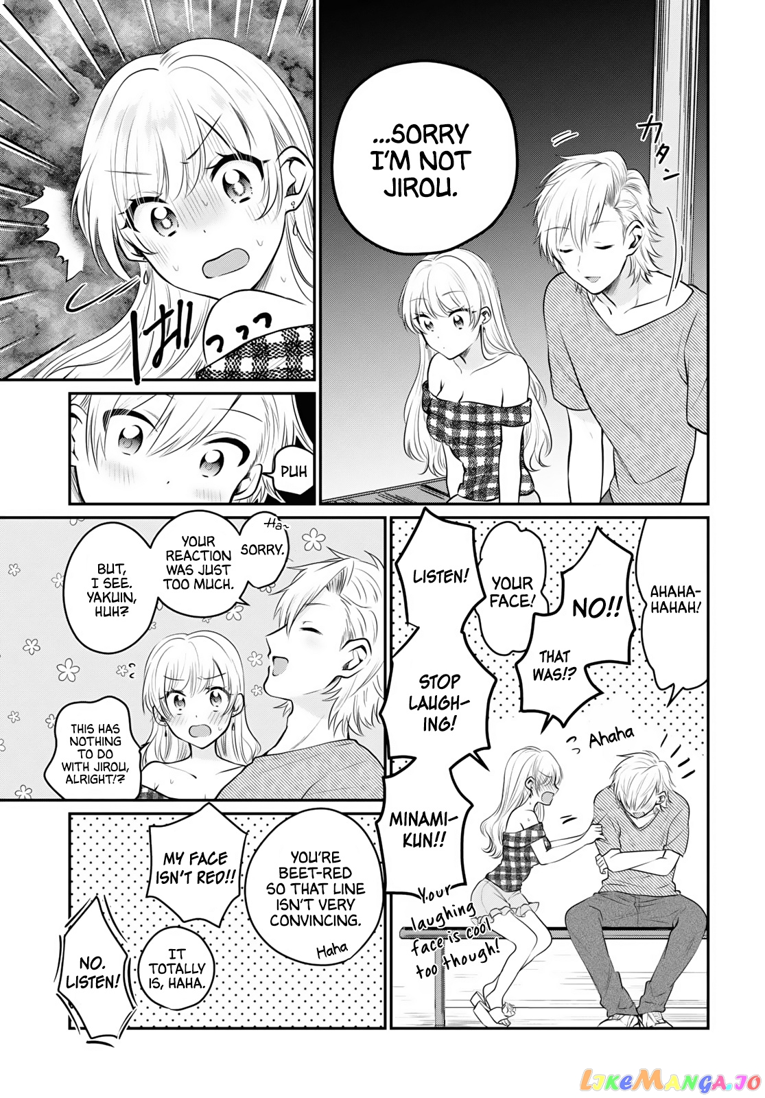 More Than a Married Couple, But Not Lovers, Chapter 26 image 06